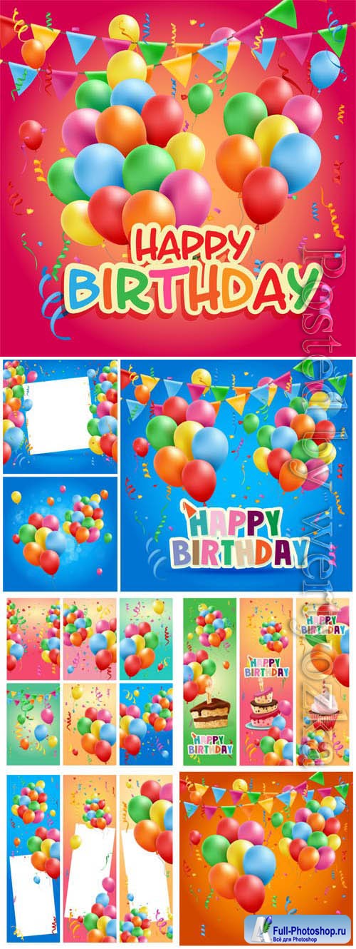 Birthday banners and backgrounds in vector