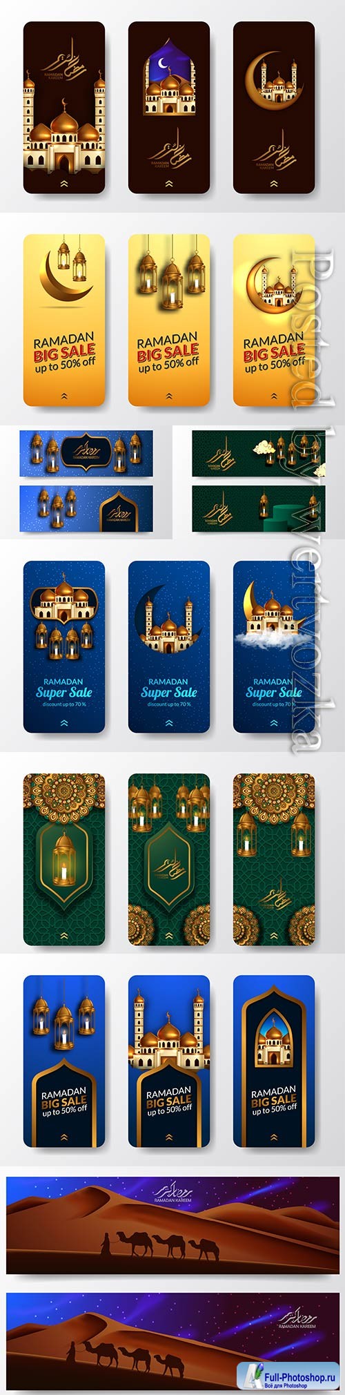 Ramadan kareem decoration with golden luxury mosque for greeting card template