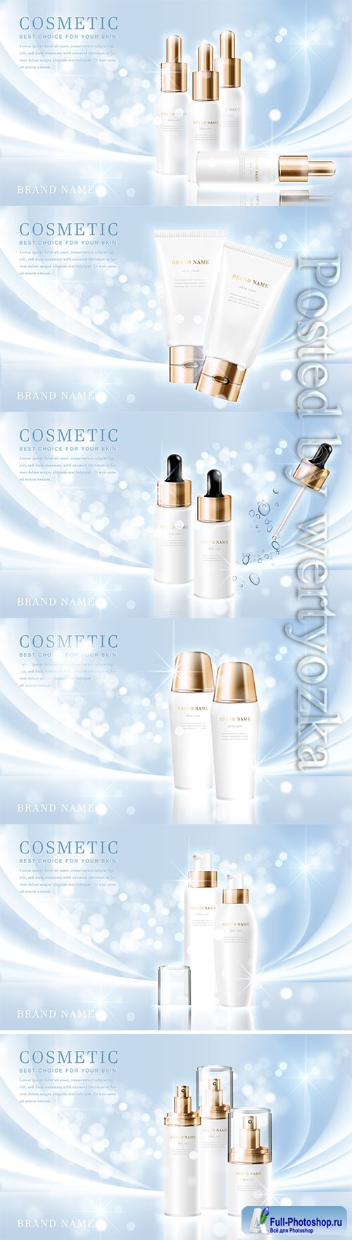 3d elegant cosmetic tube bottle