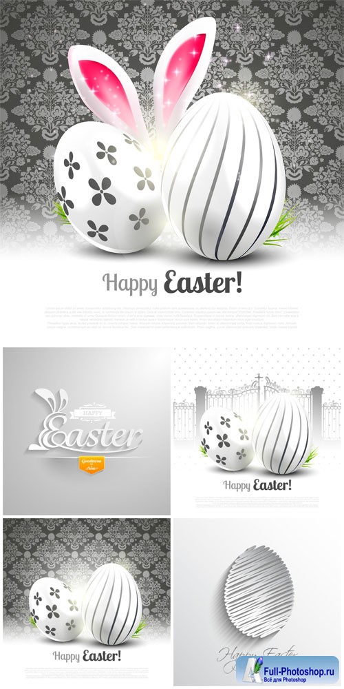 Luxurious easter vector