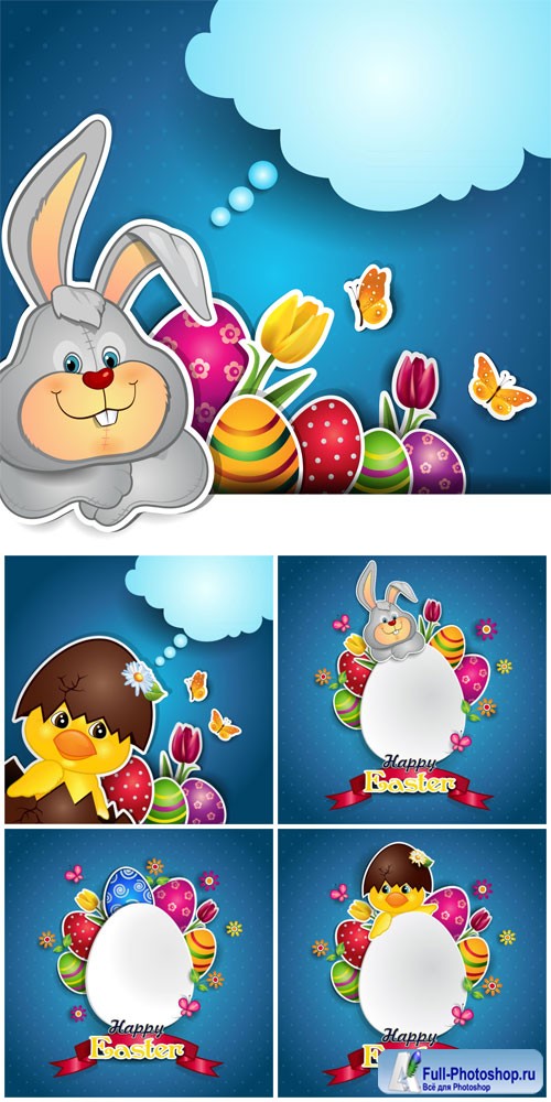 Easter bunnies and eggs vector illustration