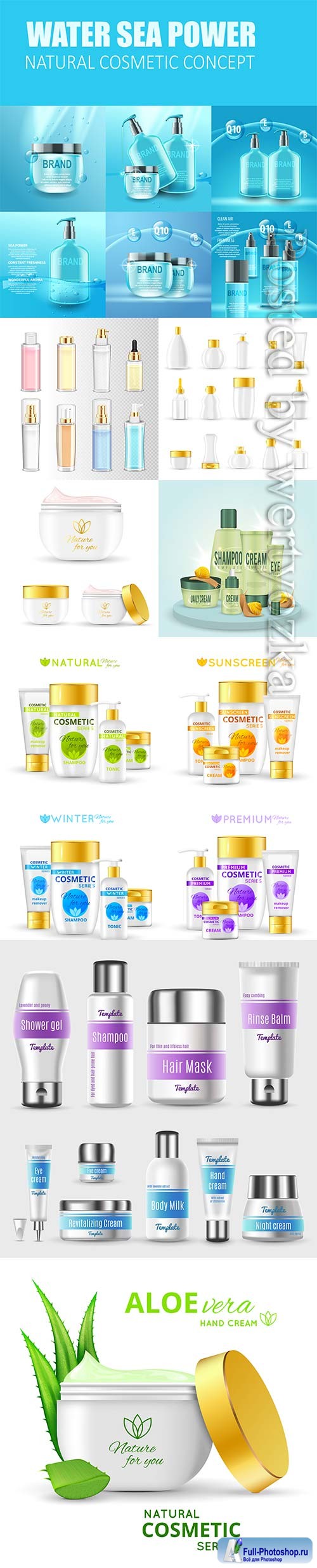 Realistic products cosmetic vector template