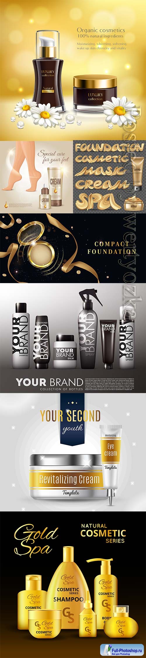 Advertising cosmetic vector template