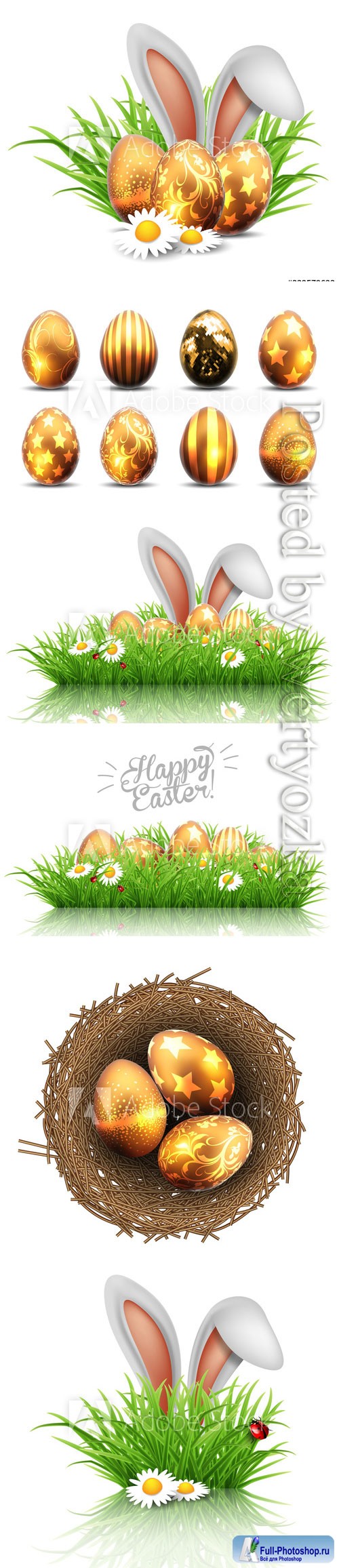 Happy Easter greeting card, rabbit ears peeping out of grass with daisies