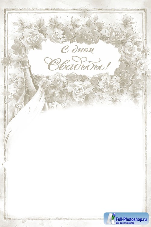 Wedding elegant european style photo frame psd template vol 3