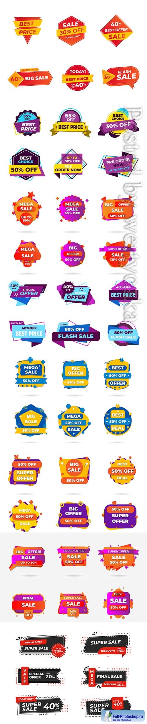 Sale banners and tag, labels, discount sticker