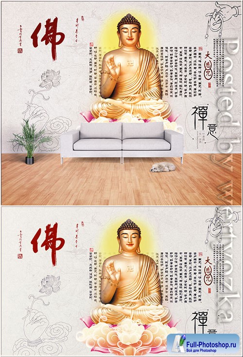 Chinese style health club, buddhism, buddhist culture wall