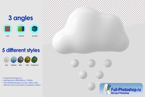 3d snow icon psd design template