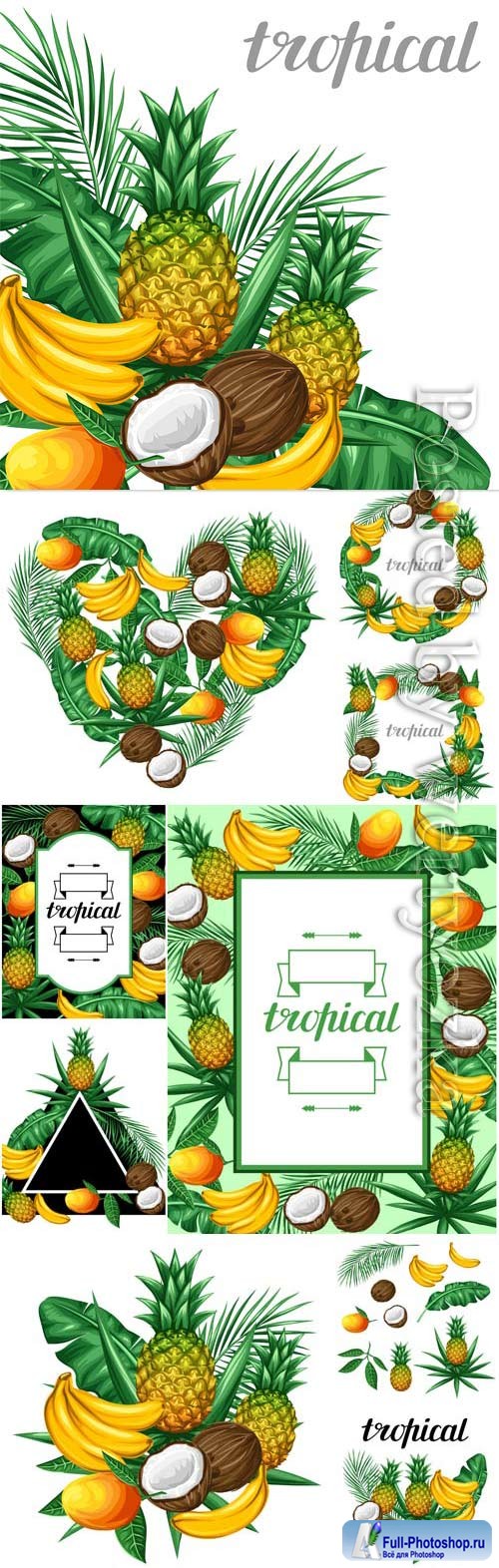 Tropical fruits in vector