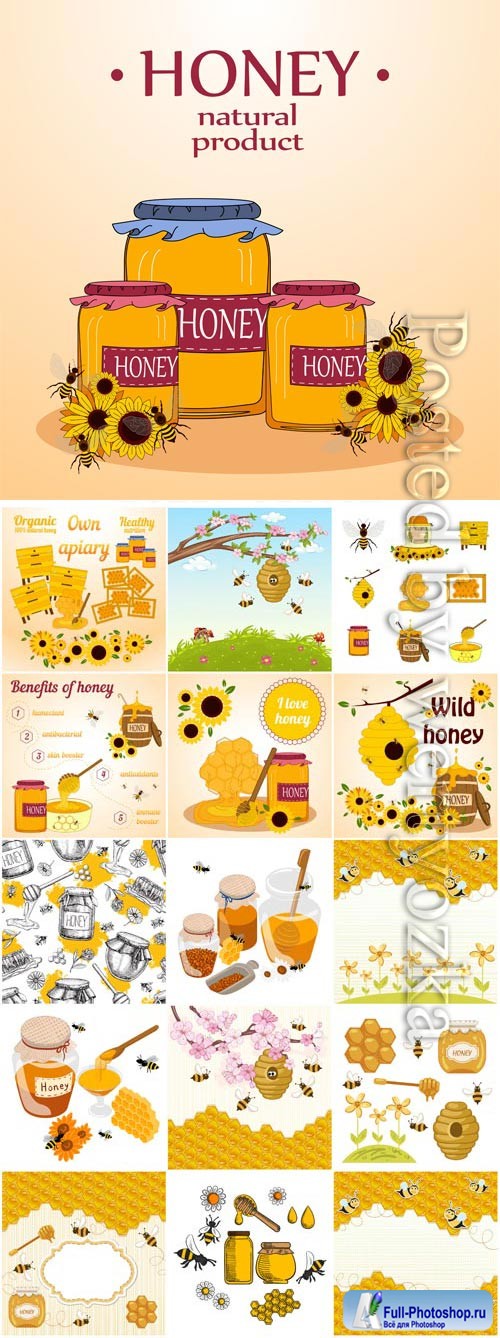 Jars with honey and bees in vector