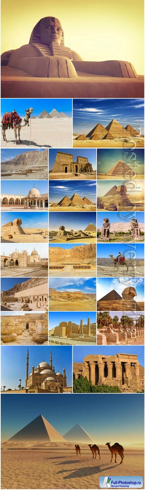 Egypt landmarks stock photo