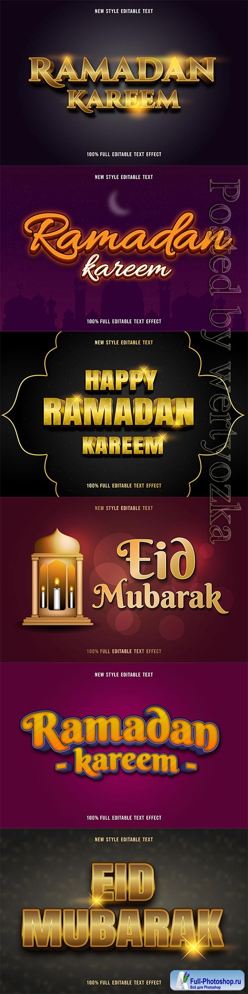 Ramadan kareem, eid mubarak vector text effect vol 6