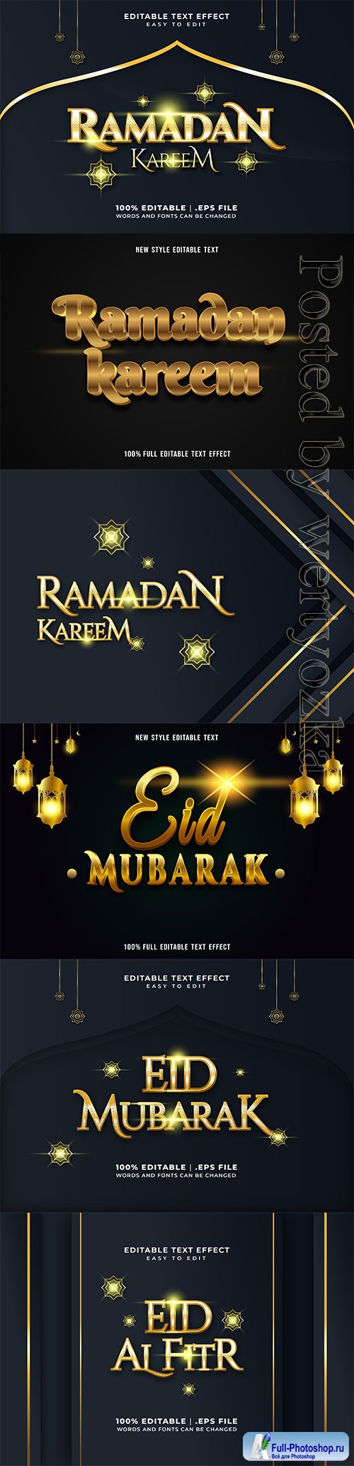 Ramadan kareem, eid mubarak vector text effect vol 2