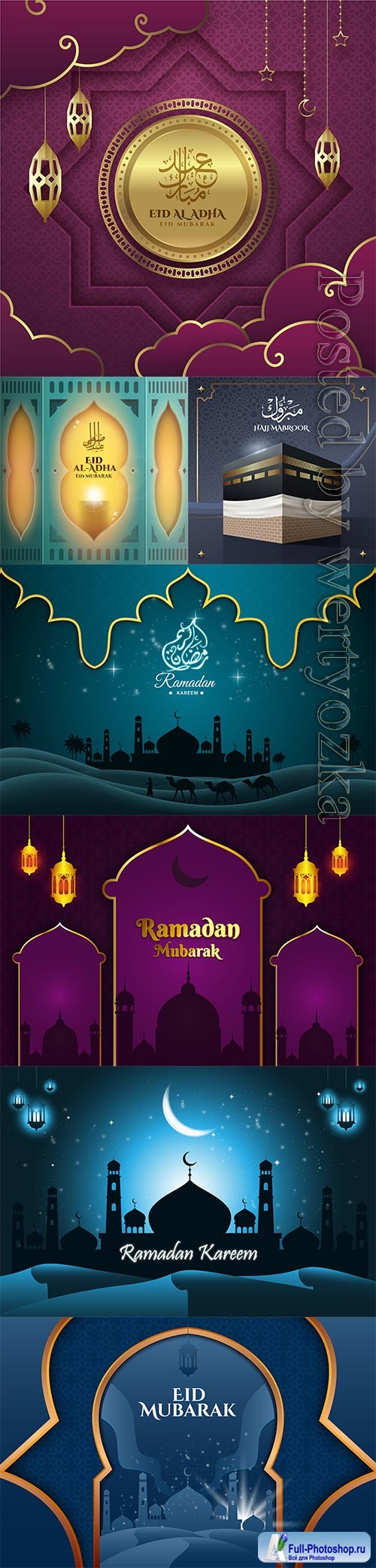 Islamic hajj pilgrimage, Ramadan kareem, eid al adha vector illustration