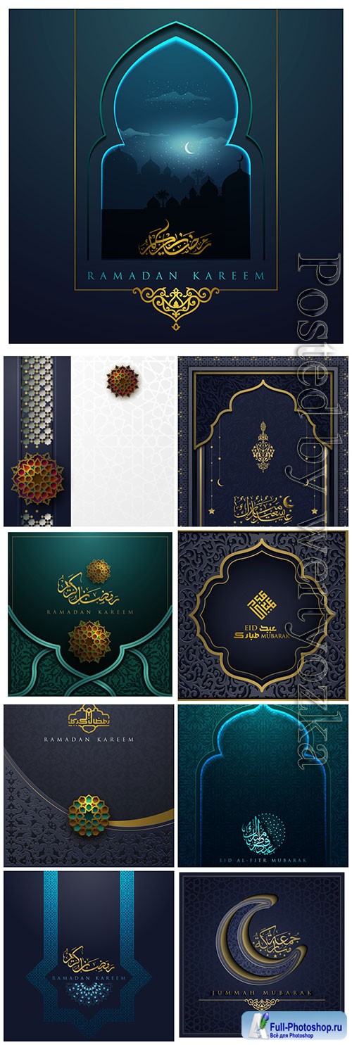 Islamic vector background, Ramadan kareem, Eid mubarak vol 9