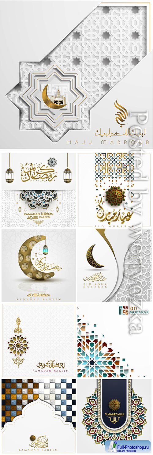 Islamic vector background, Ramadan kareem, Eid mubarak vol 8