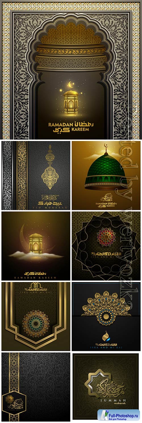 Islamic vector background, Ramadan kareem, Eid mubarak vol 6