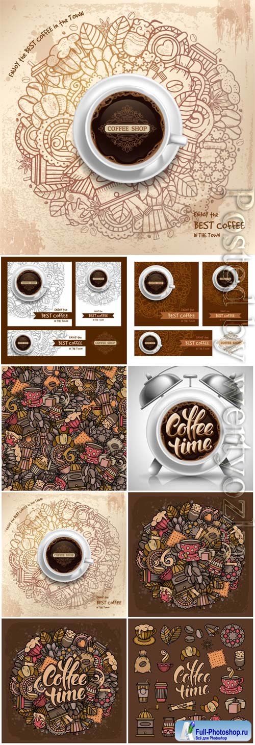 Coffee elements creative in vector