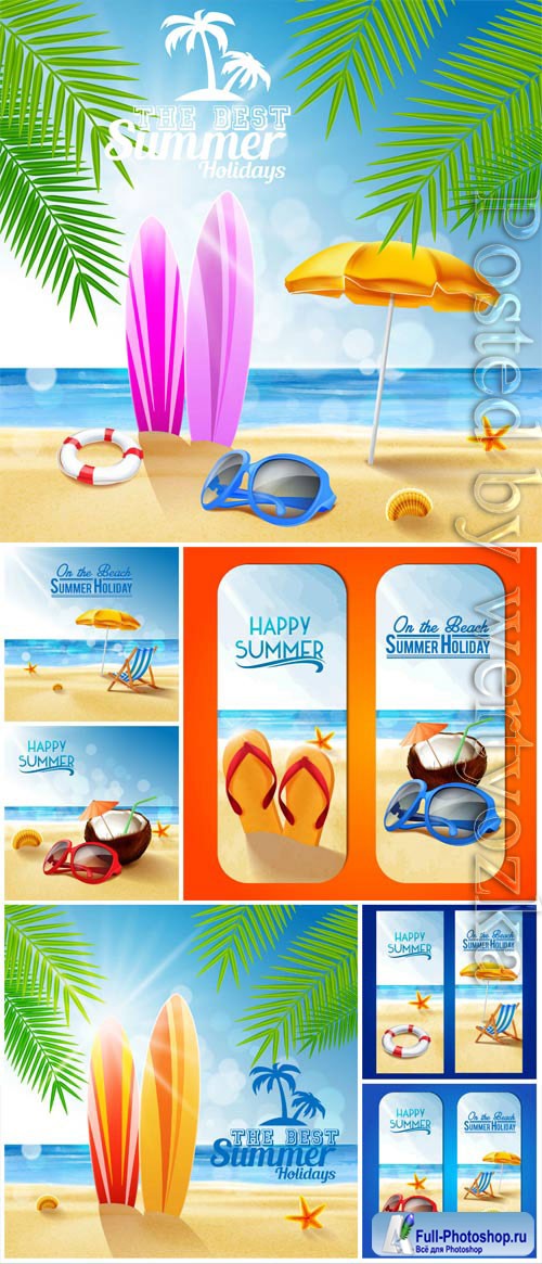 Summer vacation, sea, palm trees, cocktails in vector