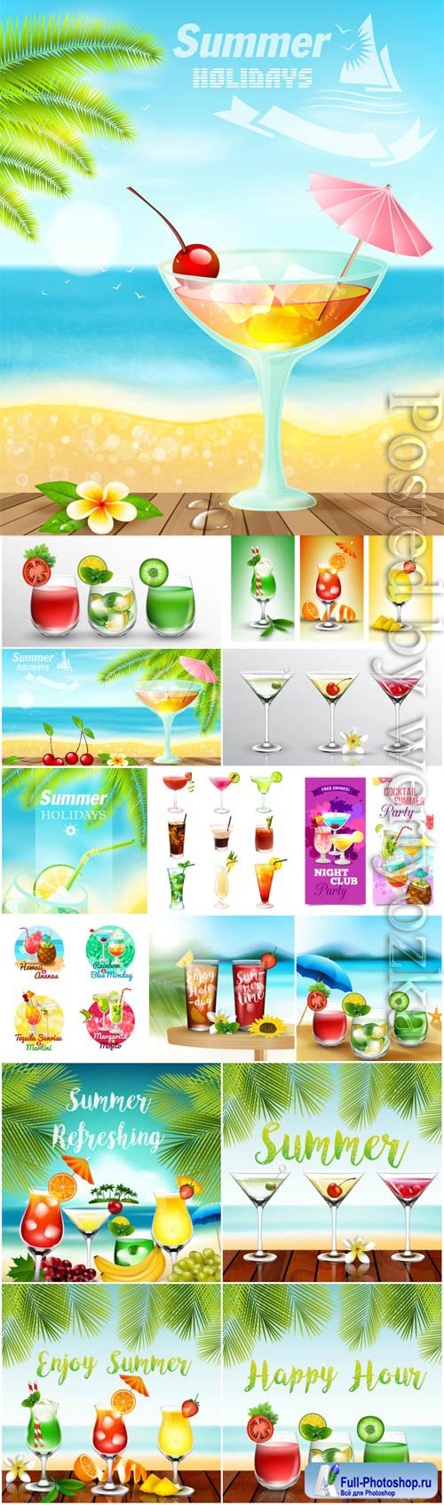 Summer time, cocktails in vector
