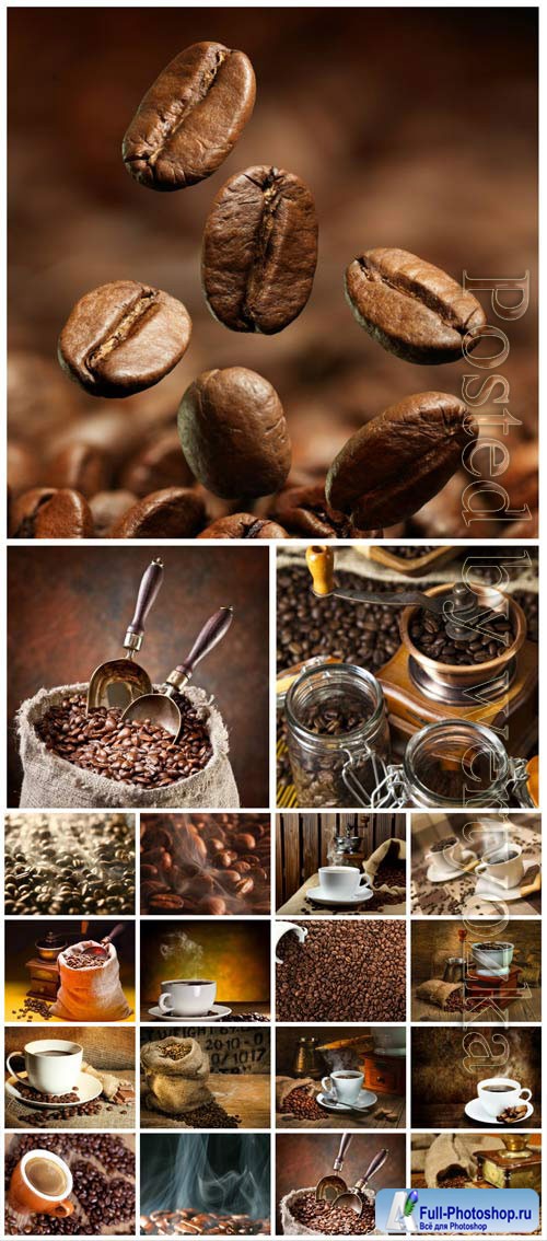 Coffee, grinder and coffee beans stock photo