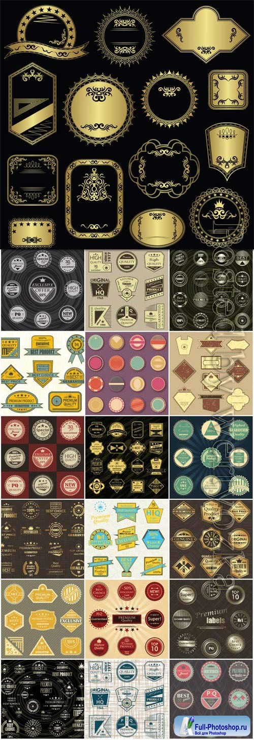 Retro emblems and labels in vector