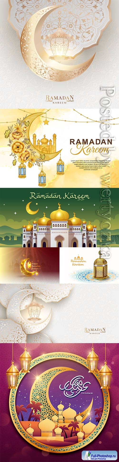 Ramadan kareem greeting card with islamic moon arabesque and lantern