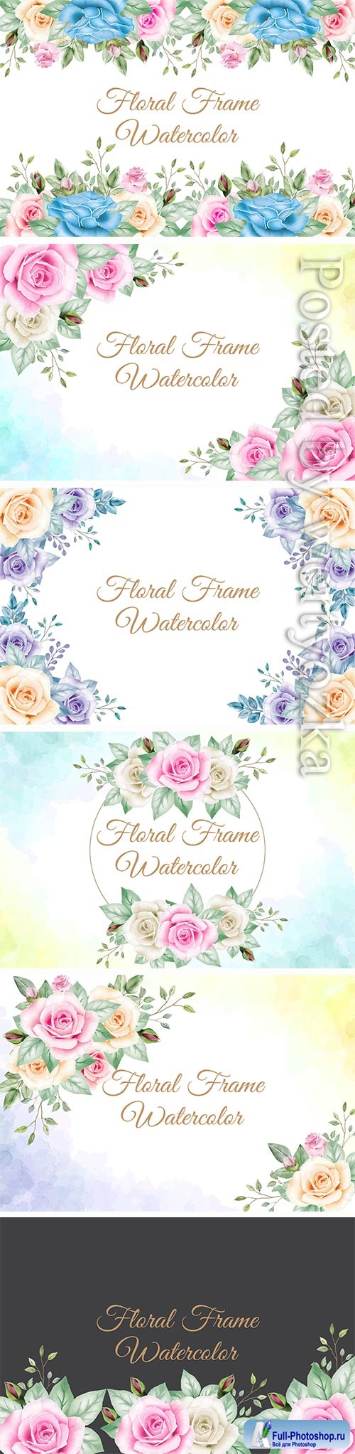 Floral frame watercolor vector design