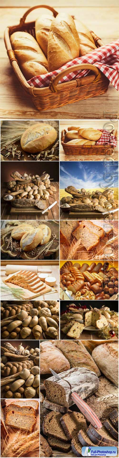 Baskets with fresh bread stock photo