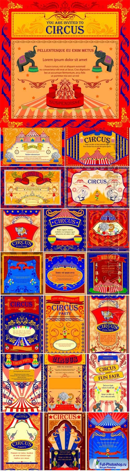 Circus advertising posters in vector