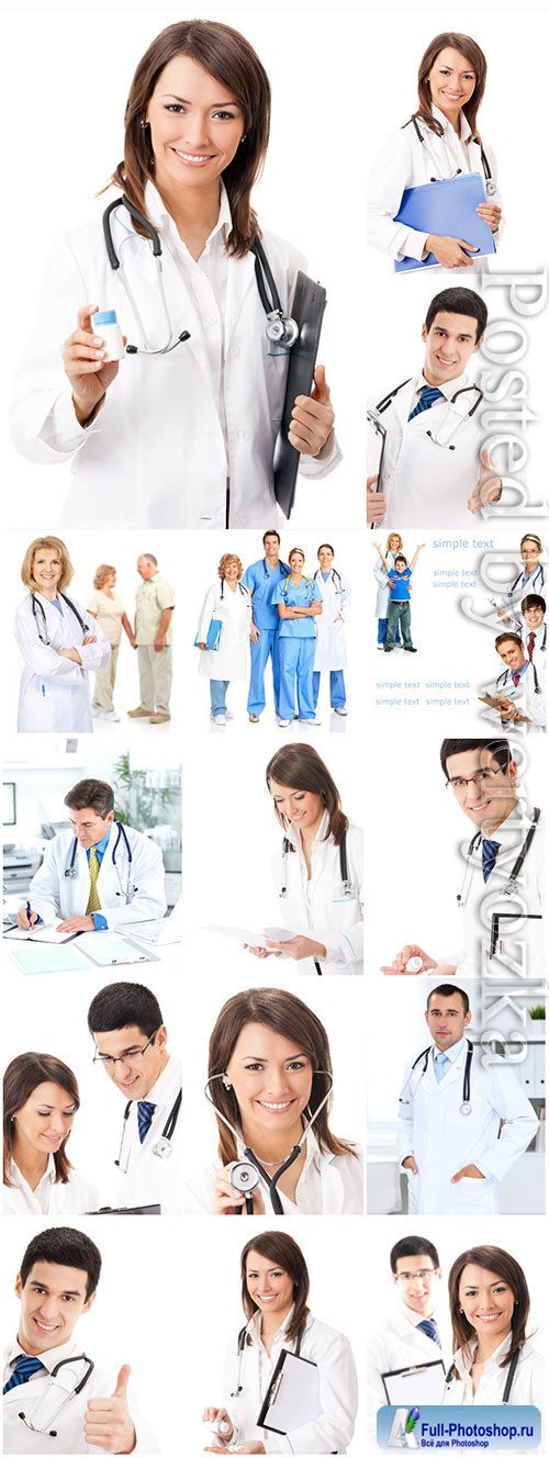 Medical men and women stock photo