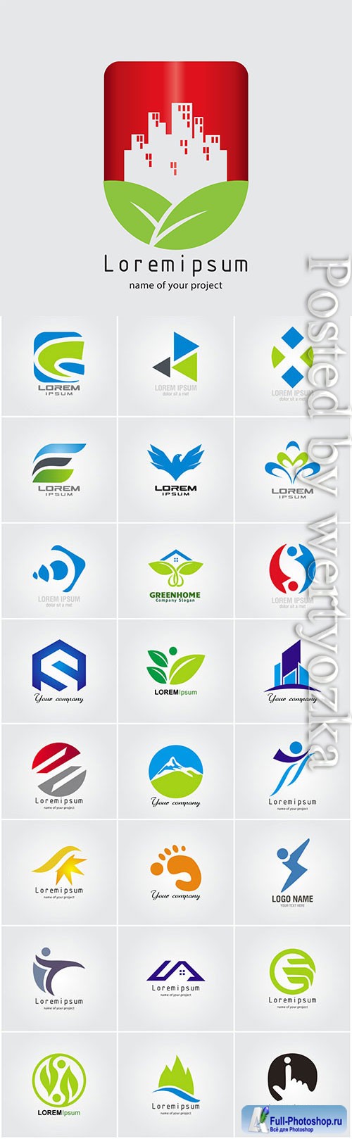 Logos set in vector