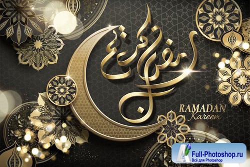 Ramadan kareem card with arabic calligraphy and glossy crescent
