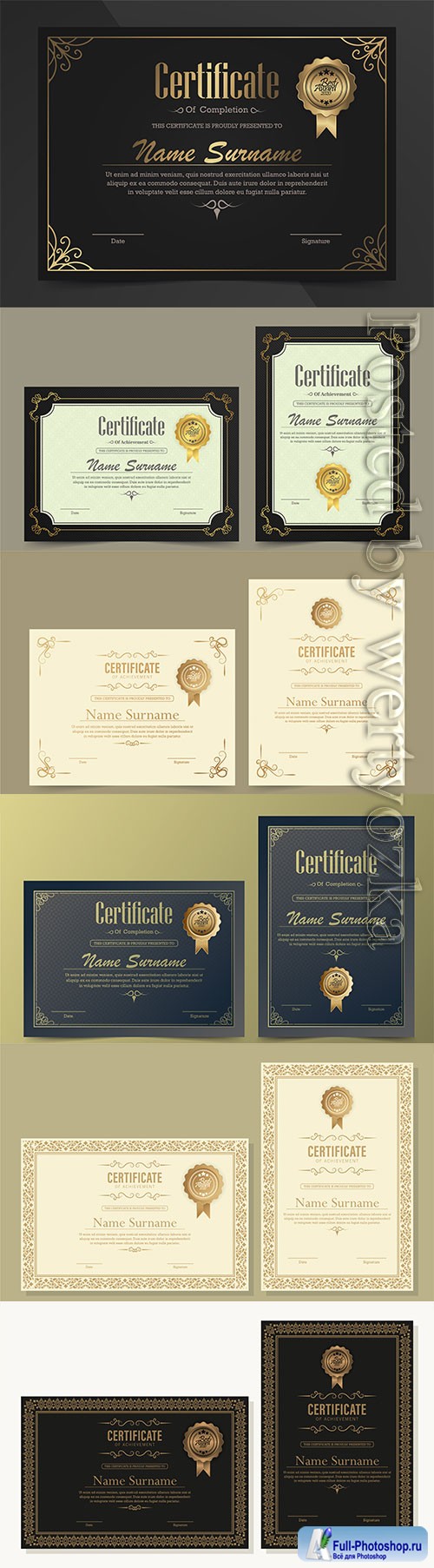 Achievement vector certificate template in vintage style