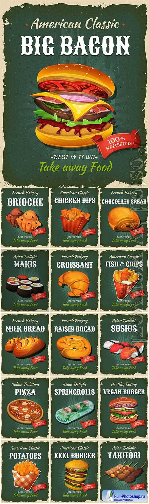 Vintage illustration of fast food in vector