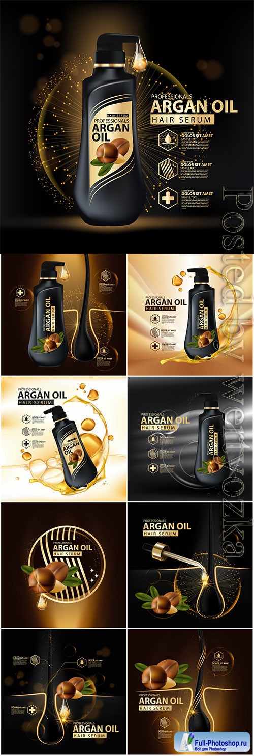 Argan oil hair serum posters in vector