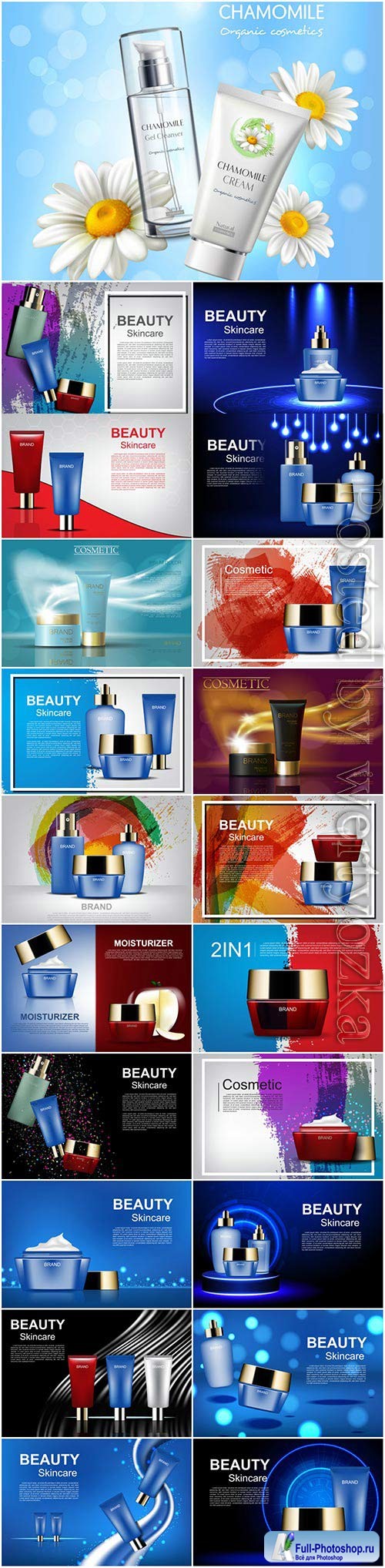 Cosmetic products illustration in vector
