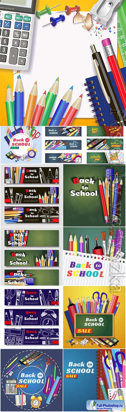 School banners and backgrounds in vector