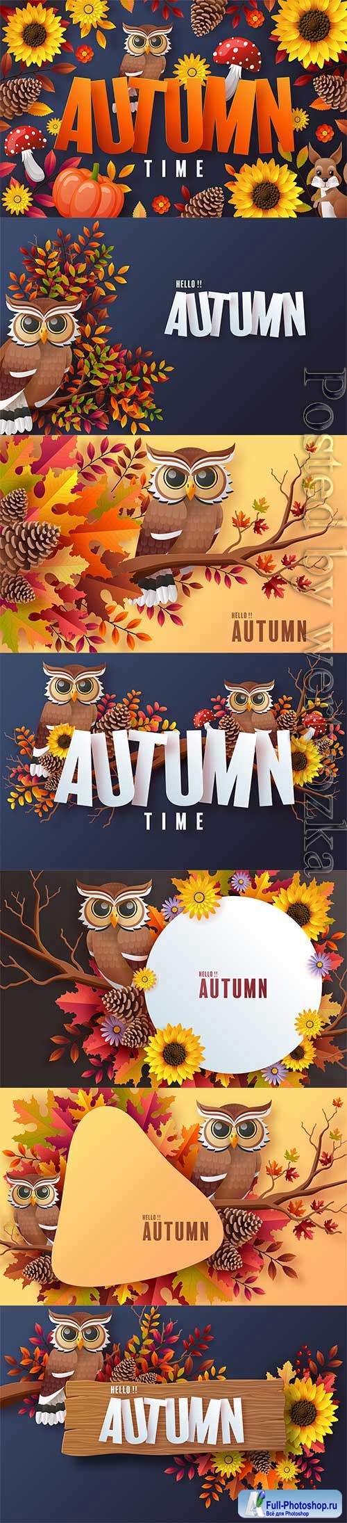 Autumn holiday seasonal vector background with colorful autumn leaves