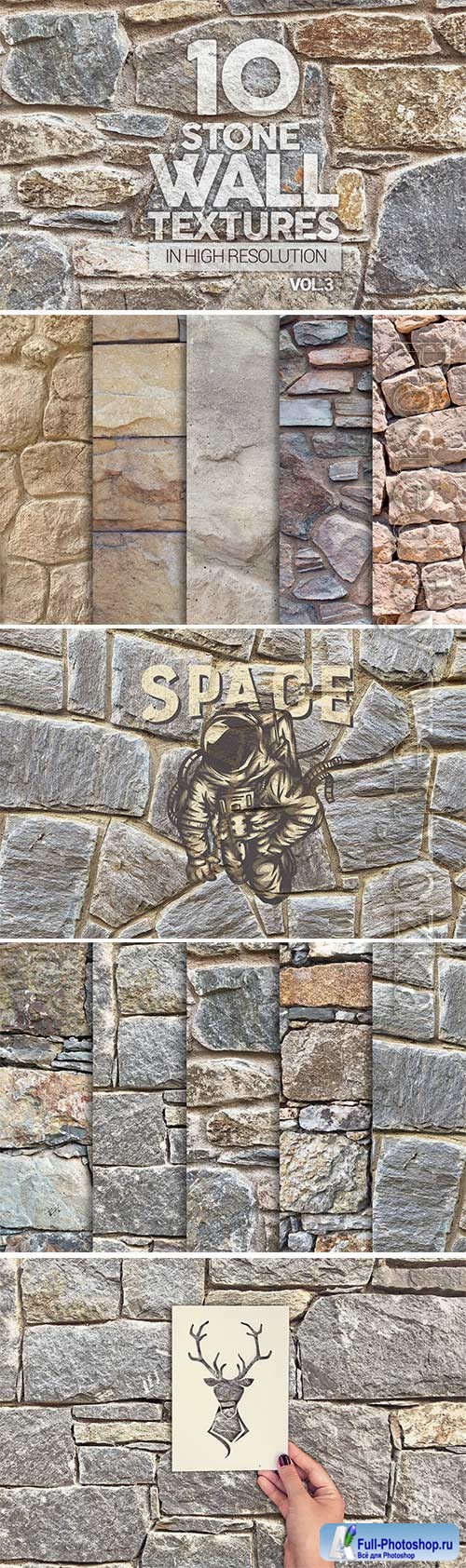 Stone Wall Textures x10 Vol.3