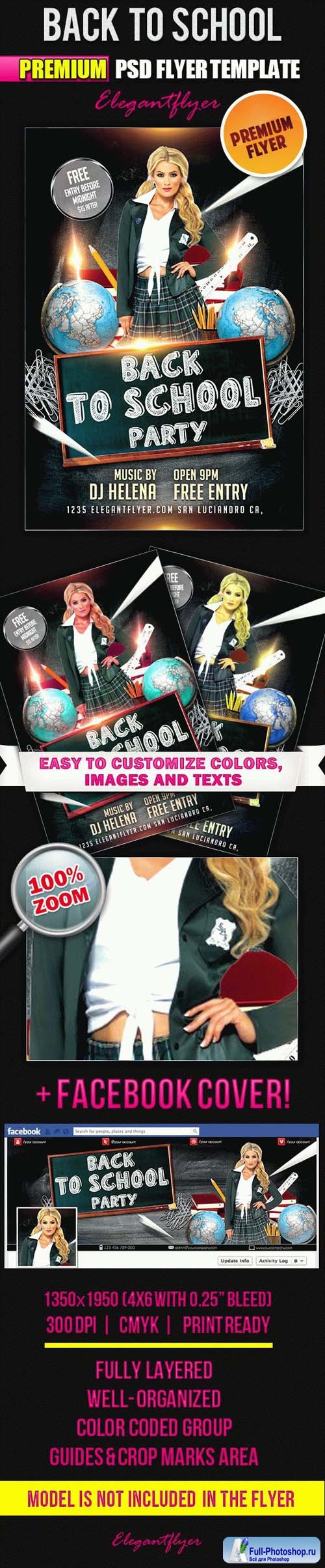 Back to School Party PSD Flyer