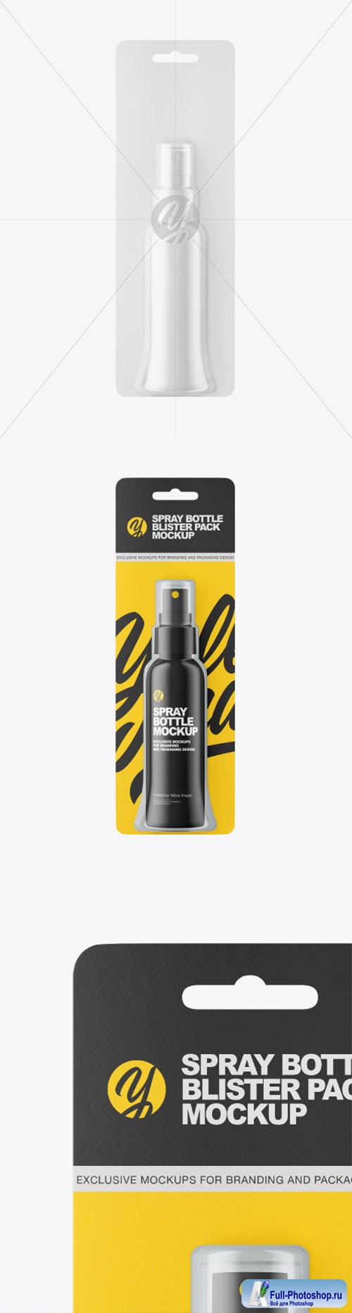  Spray Bottle Blister Pack Mockup 86553
