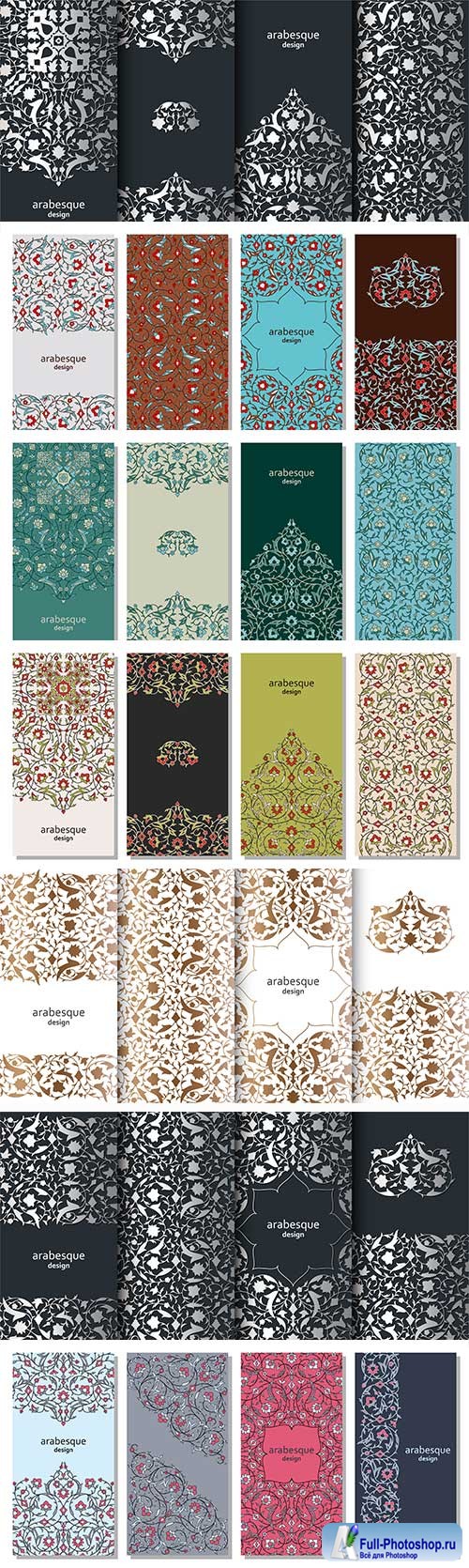 Vertical arabesque vector floral banners