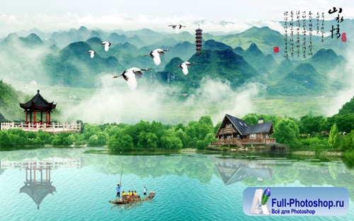 Painting landscape scenery background wall