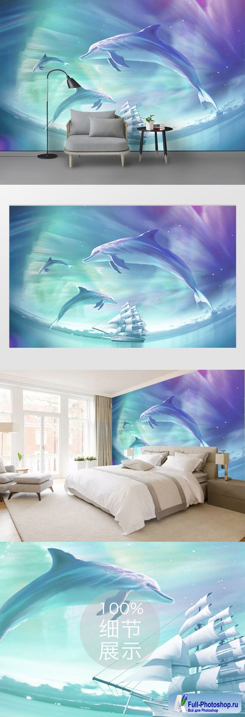 Modern abstract ocean dolphin background wall