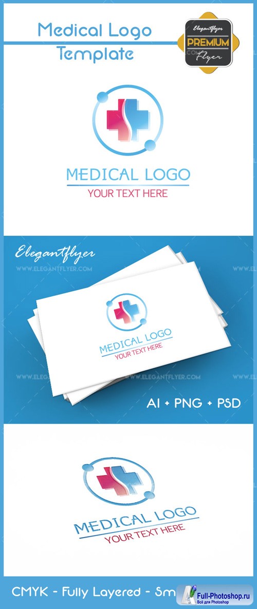 Medical Premium Logo Template