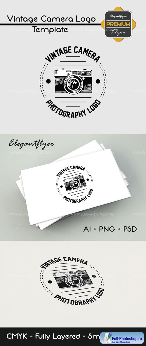 Vintage Camera Premium Logo Template