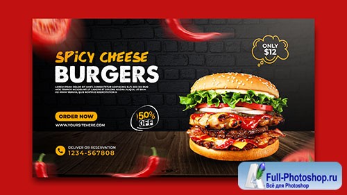 Fast food burger web banner psd template