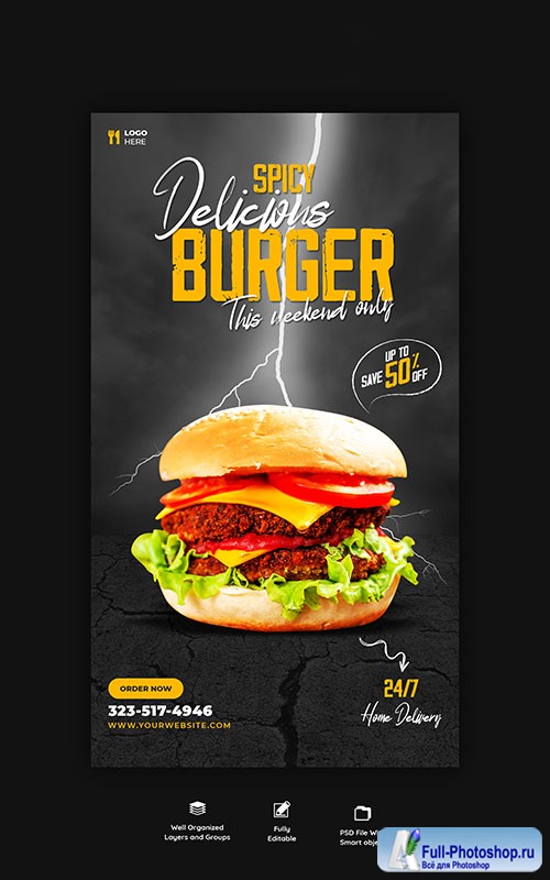 Burger and food menu instagram and facebook story template