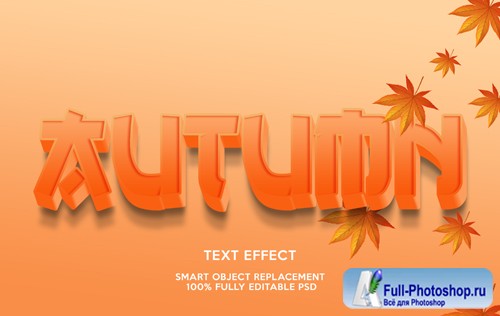 Autumn text effect template Premium Psd